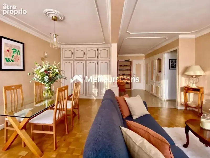 Photo Appartement à Villeurbanne au prix de 205 000€
