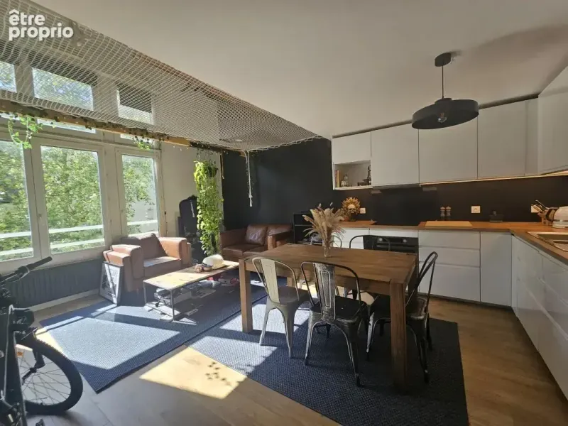 Photo Appartement à Villeurbanne au prix de 255 000€
