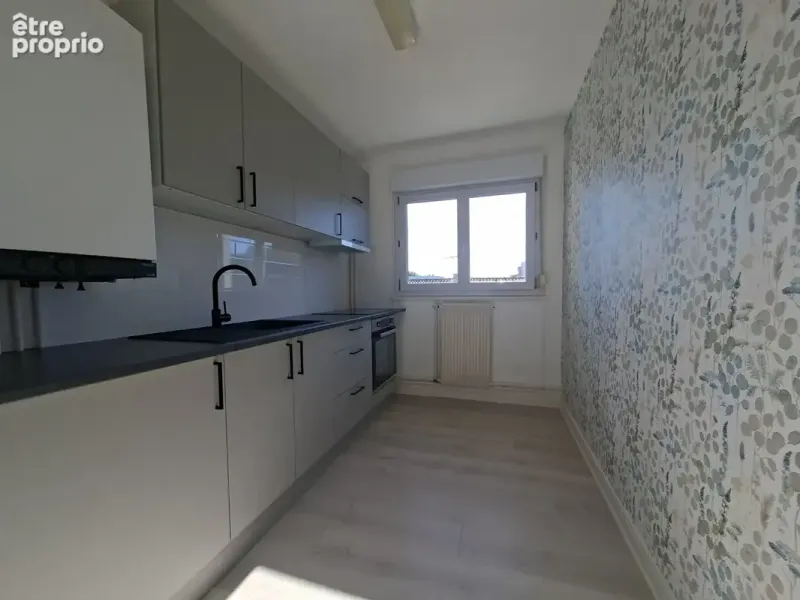 Photo Appartement à Reims au prix de 121 000€