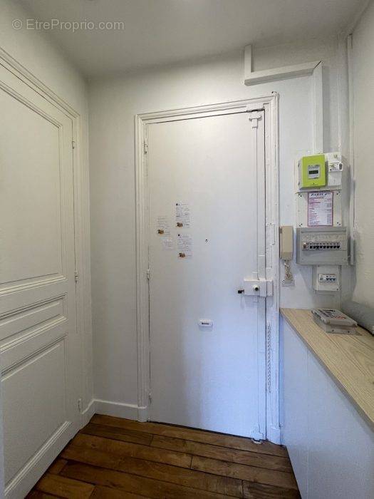 Entrée - Appartement à PARIS-4E