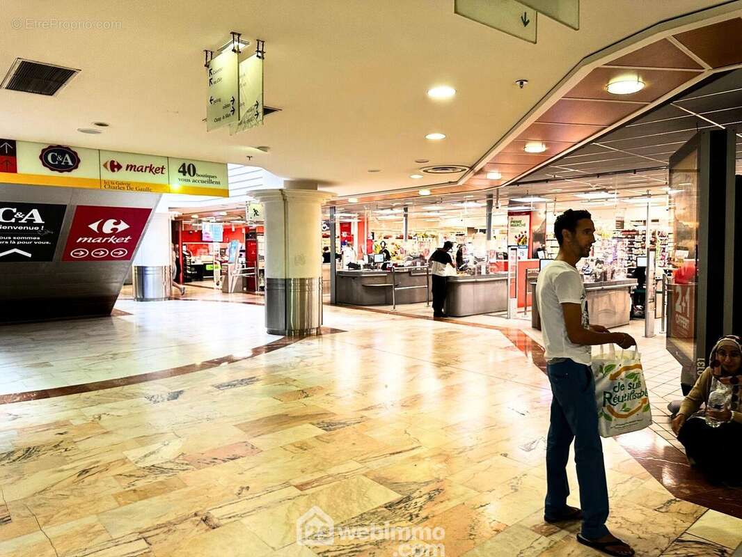 Étage du local - Commerce à RENNES