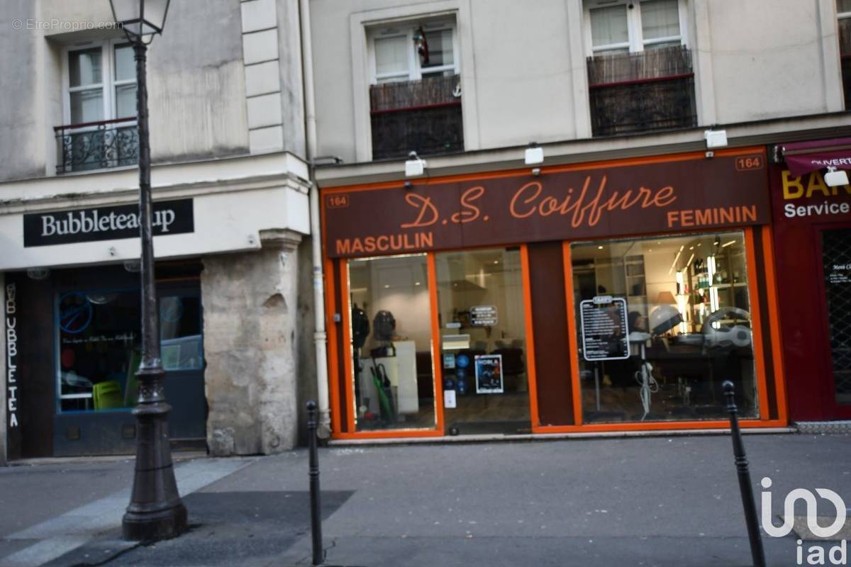 Photo 1 - Commerce à PARIS-3E