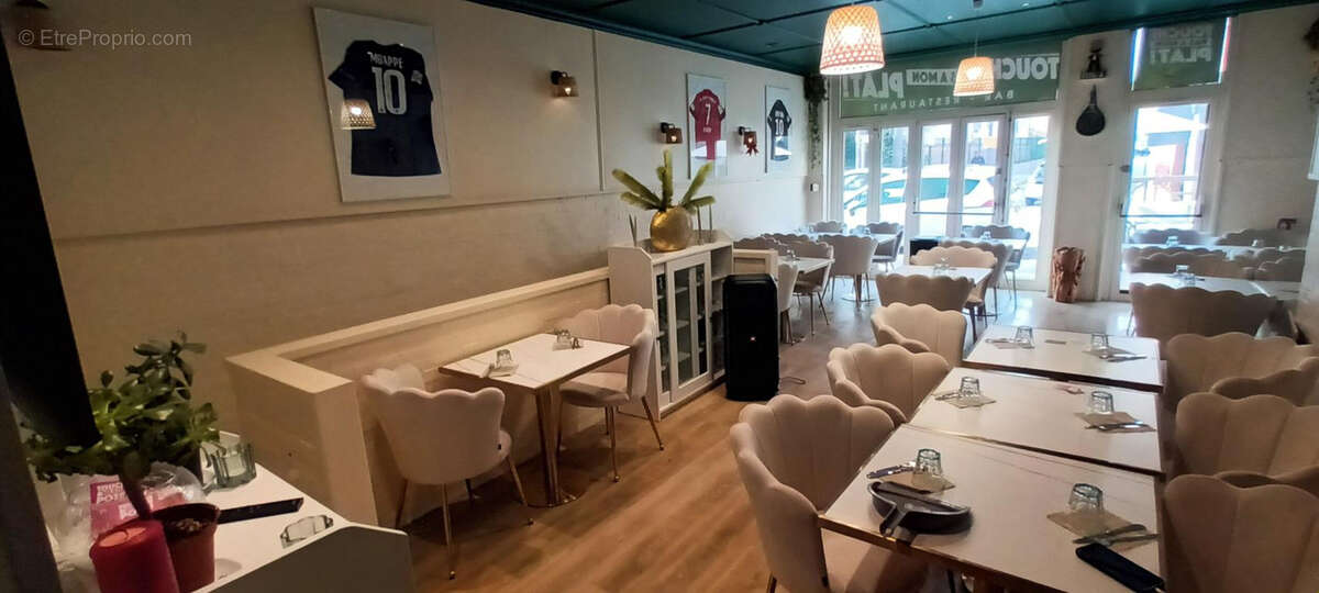 Commerce à VALLAURIS