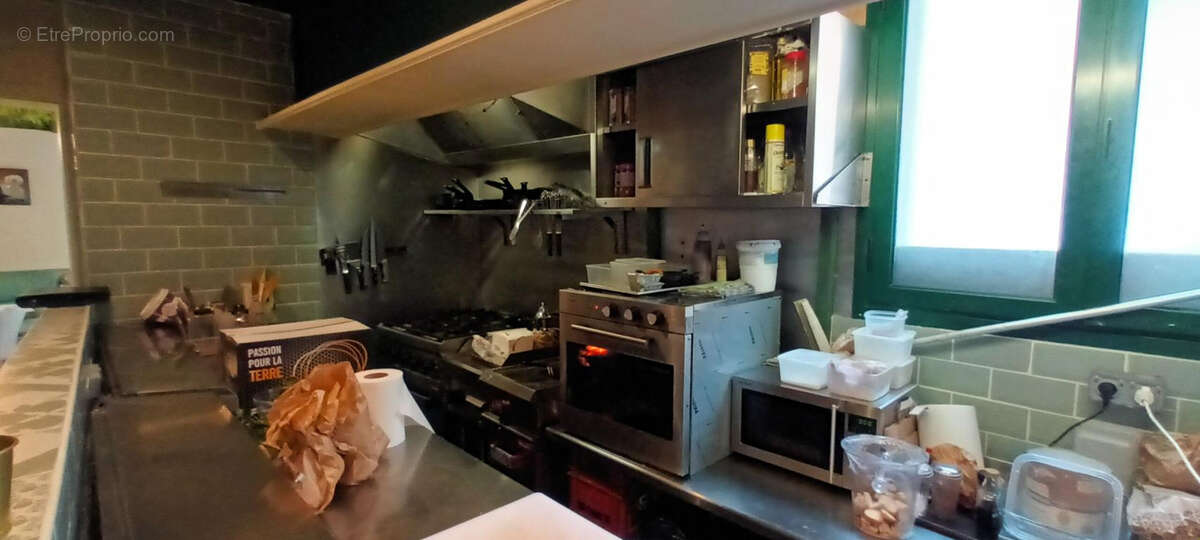 Commerce à VALLAURIS