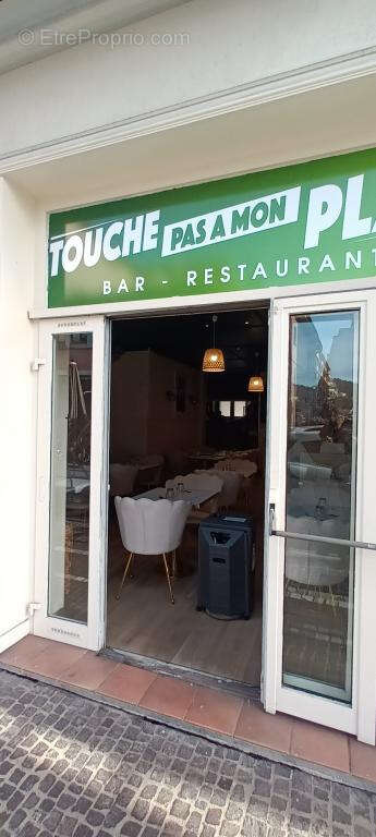 Commerce à VALLAURIS