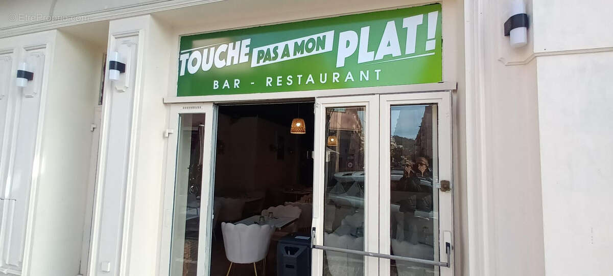 Commerce à VALLAURIS