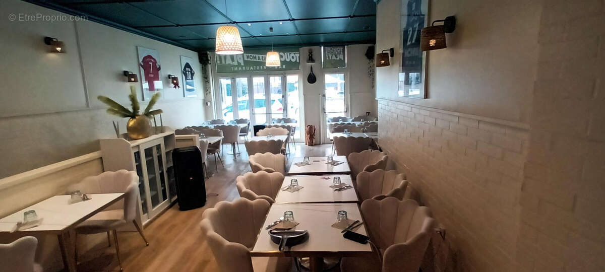 Commerce à VALLAURIS