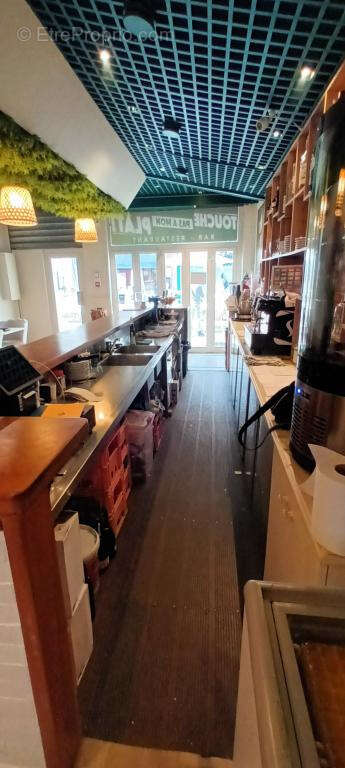 Commerce à VALLAURIS