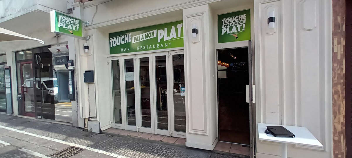 Commerce à VALLAURIS