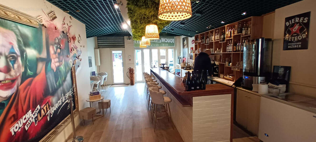 Commerce à VALLAURIS