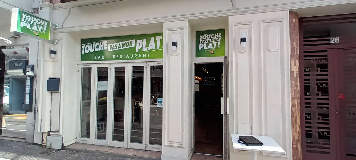 Commerce à VALLAURIS