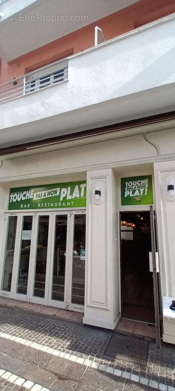 Commerce à VALLAURIS