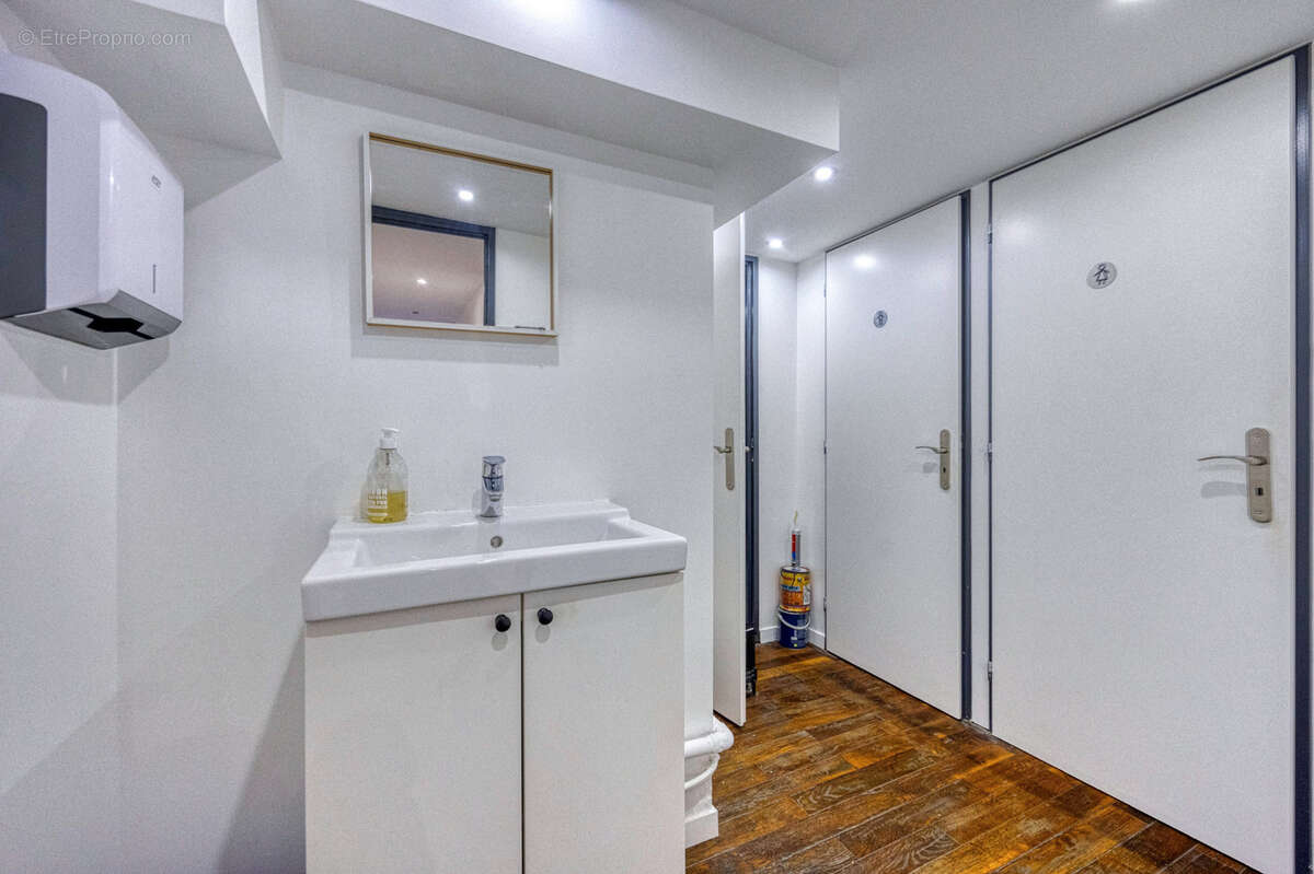 Commerce à GRENOBLE