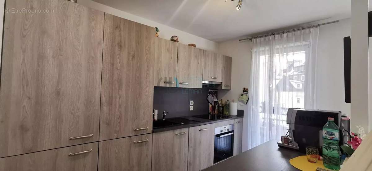 Appartement à ANNEMASSE