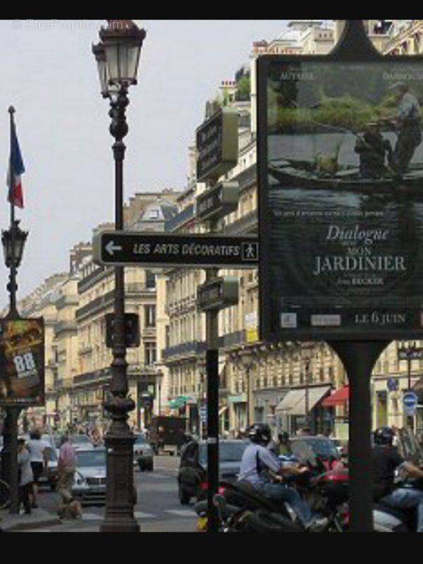 Photo 1 - Commerce à PARIS-2E