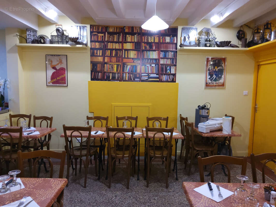 Commerce à MENETREOL-SOUS-SANCERRE