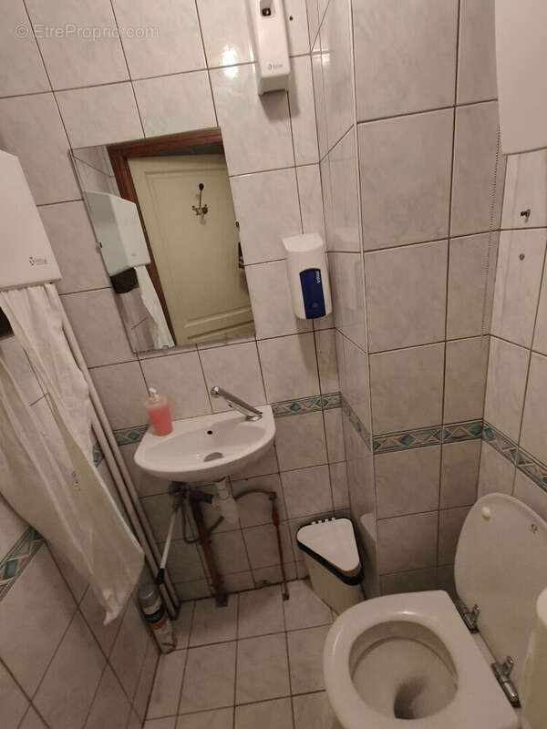 Commerce à PARIS-7E