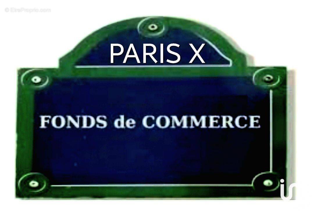 Photo 1 - Commerce à PARIS-10E