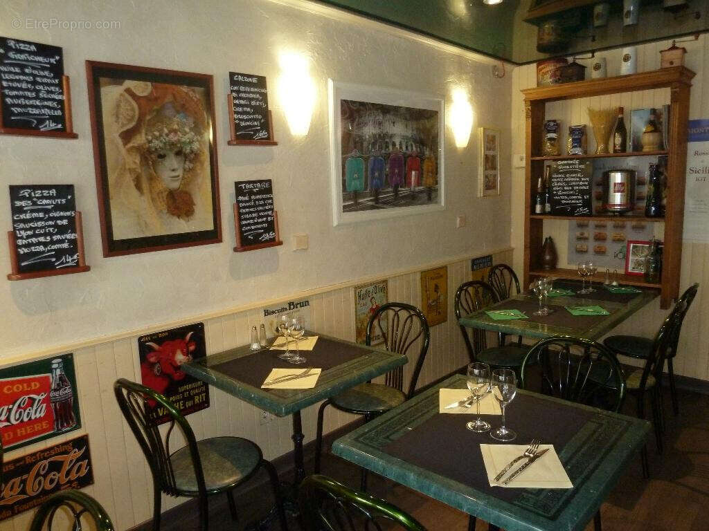 Commerce à SAINT-CLAUDE