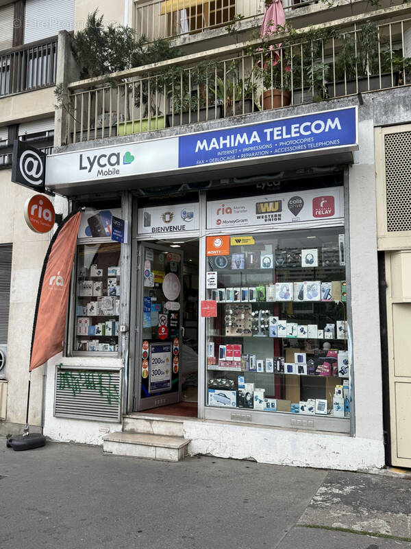 Commerce à PARIS-20E