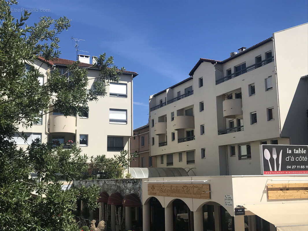 Appartement à ECULLY