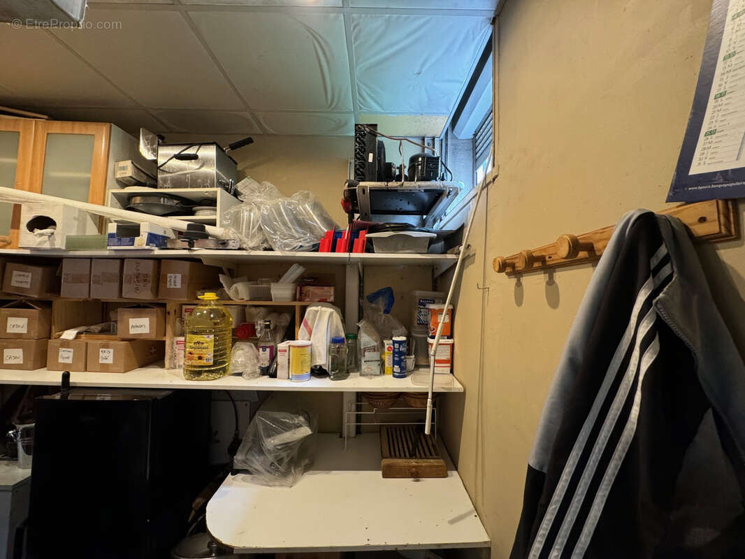 Commerce à FONTAINE