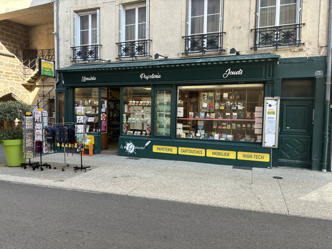 Commerce à MIRECOURT