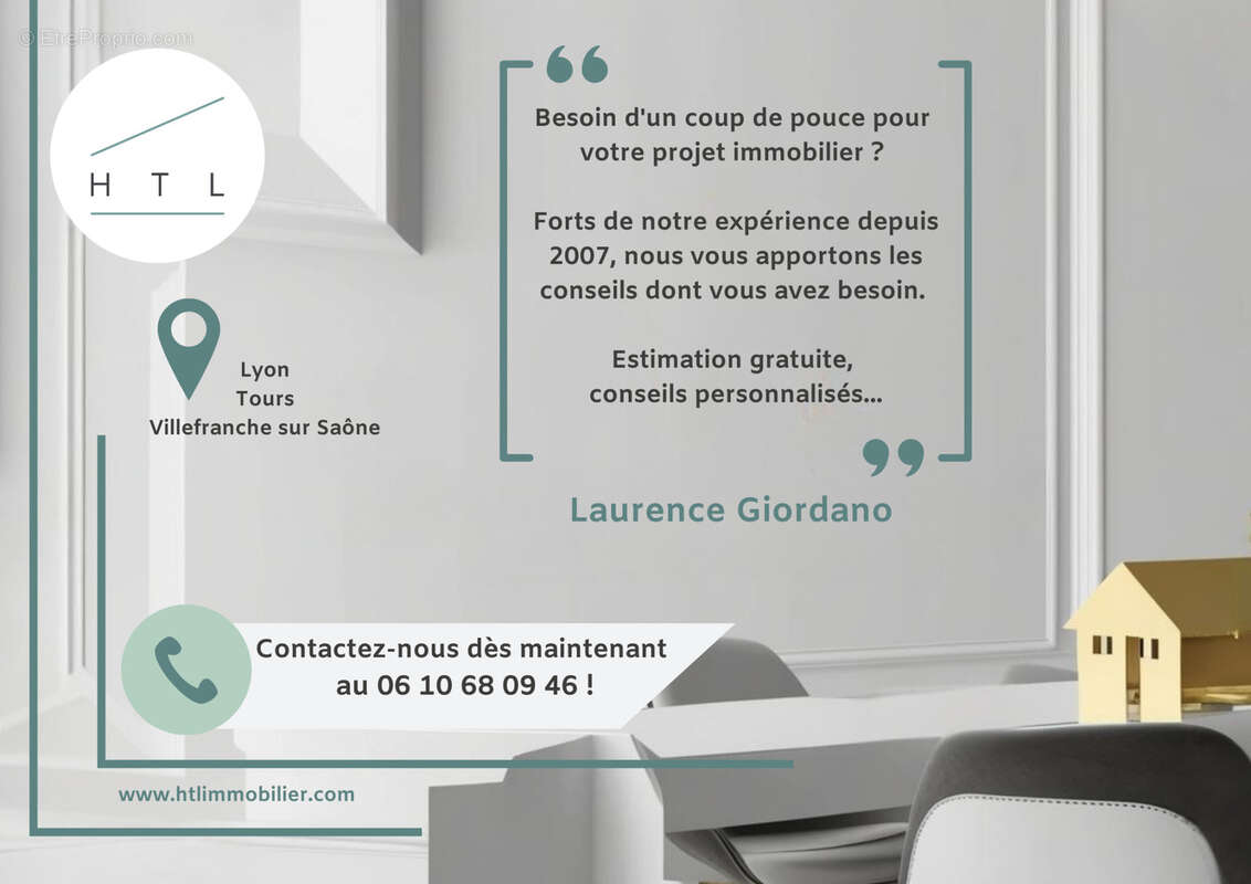 Appartement à VILLEURBANNE