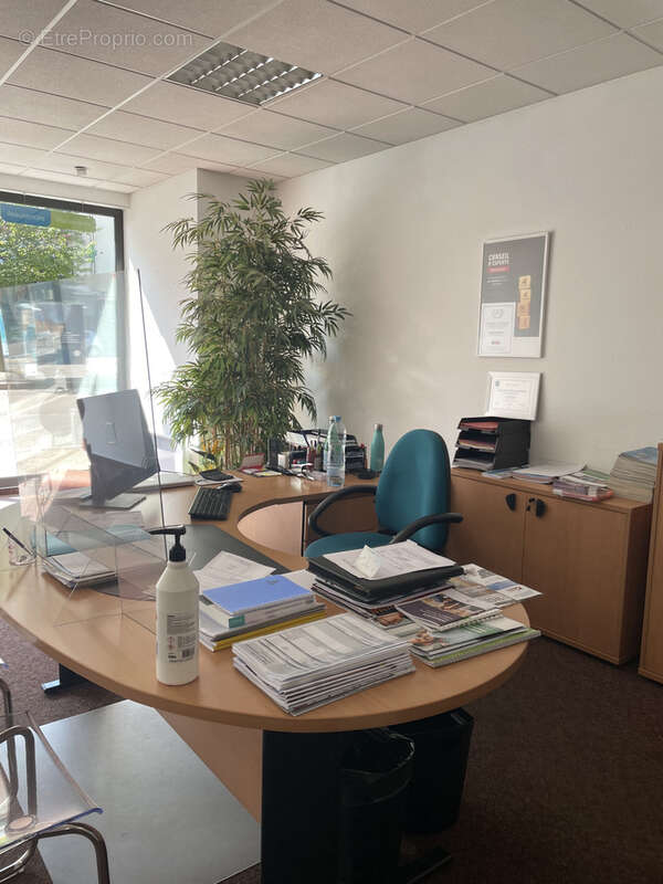 Commerce à SAINT-DIE-DES-VOSGES