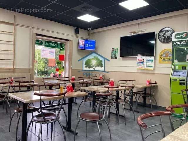 Commerce à SAINT-ETIENNE