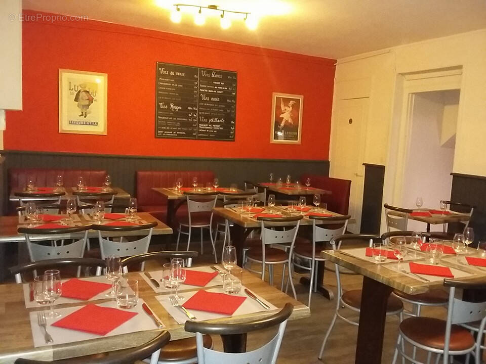 Autre à LA HAIE-FOUASSIERE