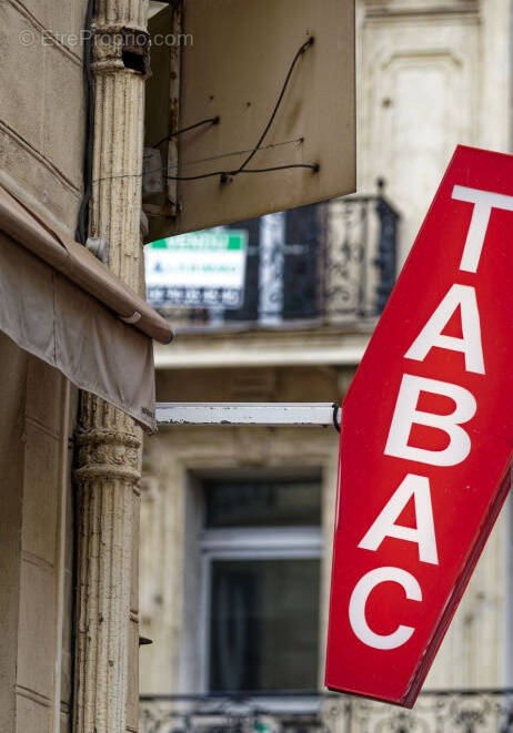 Commerce à GUINGAMP