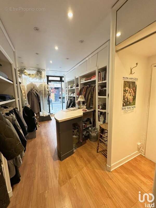 Photo 5 - Commerce à ARPAJON