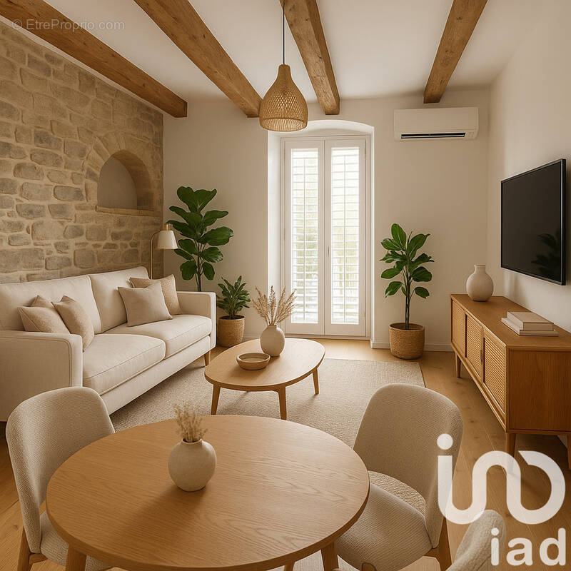 Photo 1 - Maison à CAVEIRAC