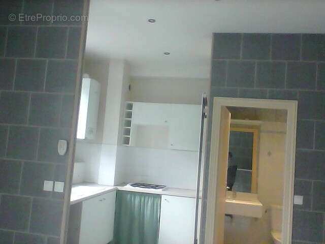 Appartement à ATHIS-MONS