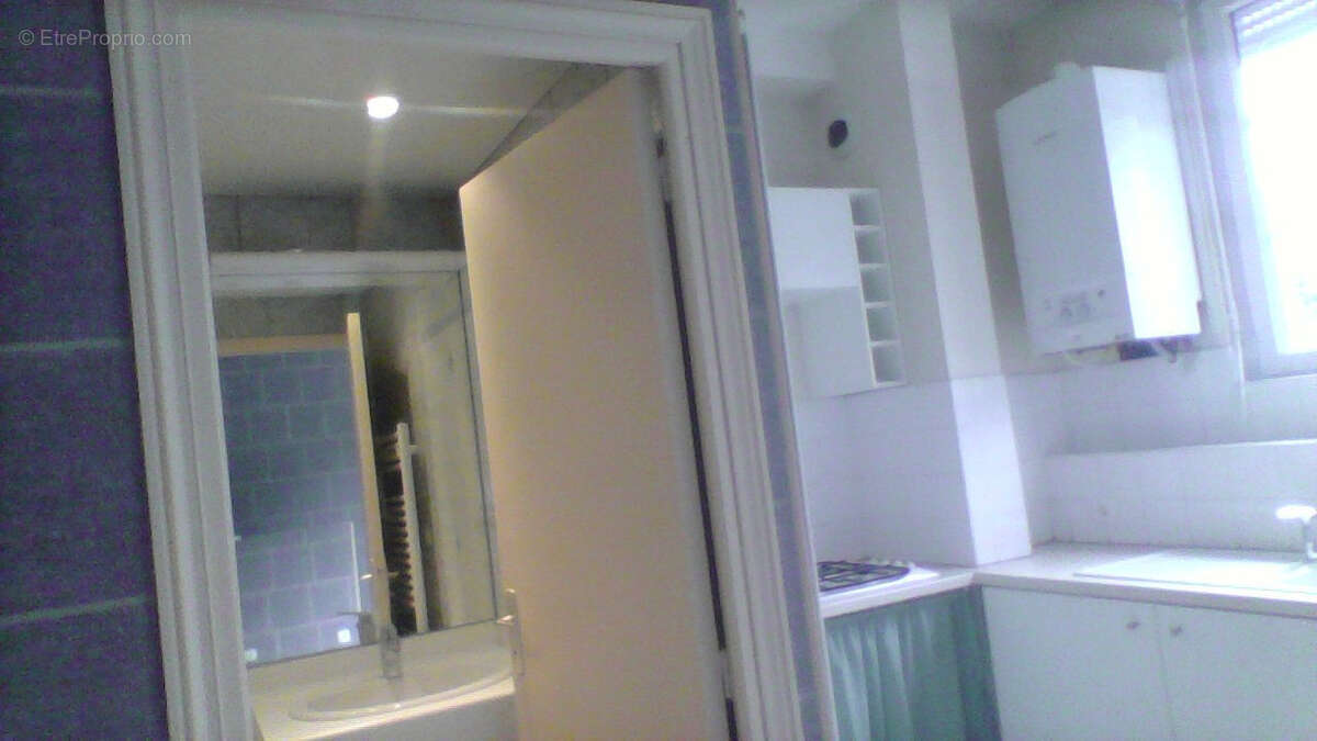 Appartement à ATHIS-MONS