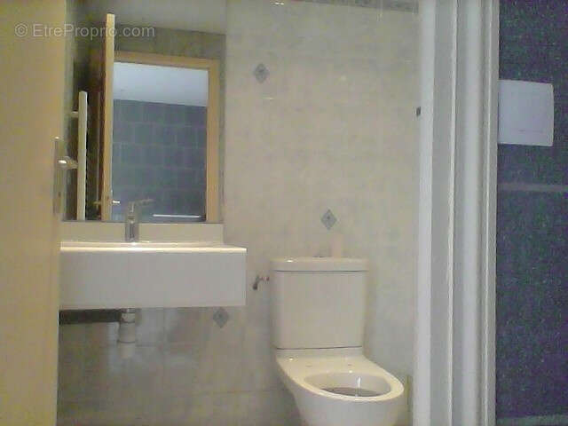 Appartement à ATHIS-MONS