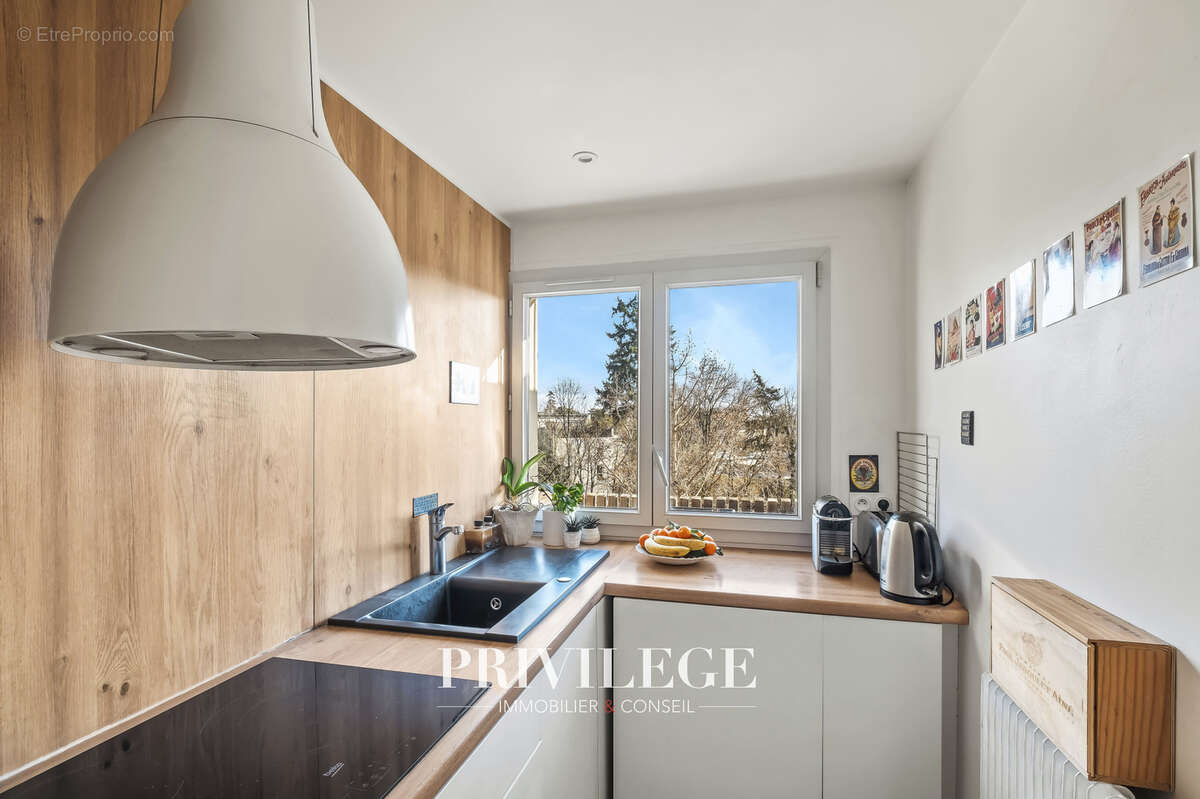 Appartement à ECULLY