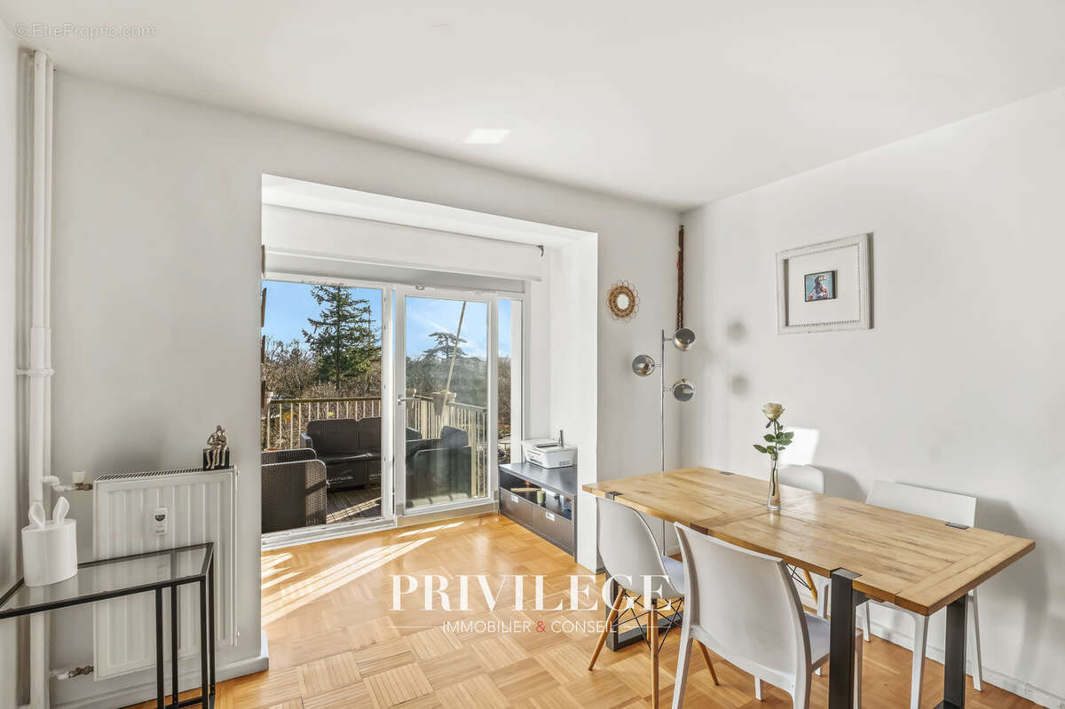 Appartement à ECULLY