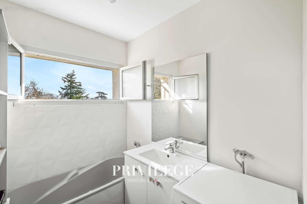 Appartement à ECULLY