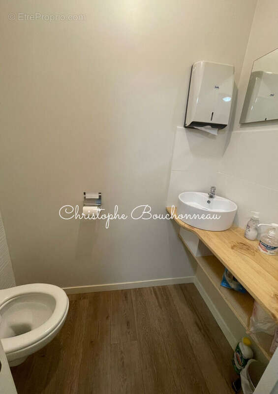 Appartement à MORTAGNE-SUR-SEVRE