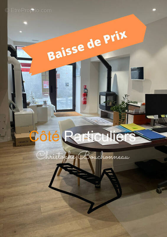 Commerce à MORTAGNE-SUR-SEVRE