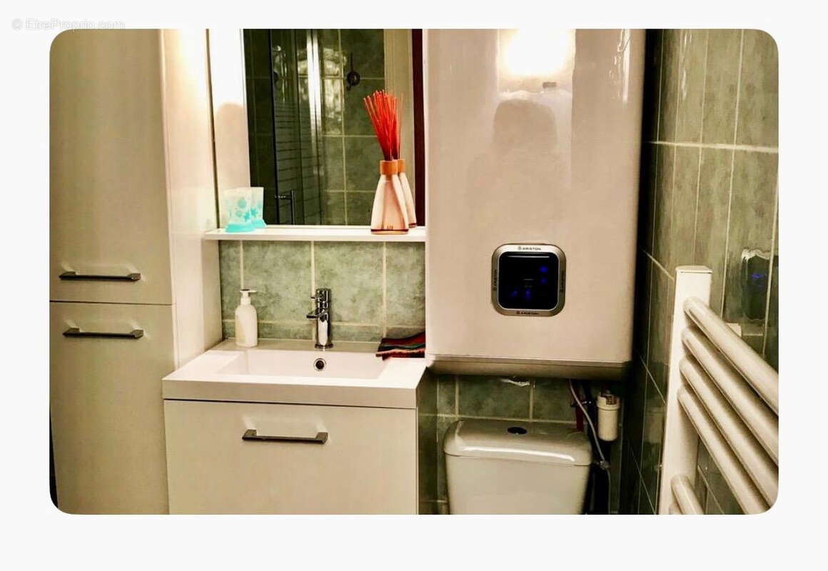 Appartement à BIARRITZ