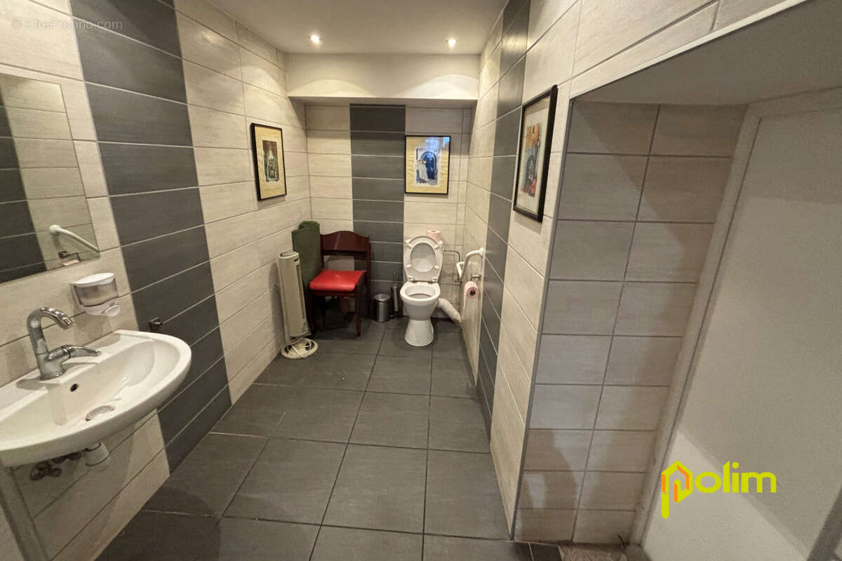 Commerce à PONT-A-MOUSSON