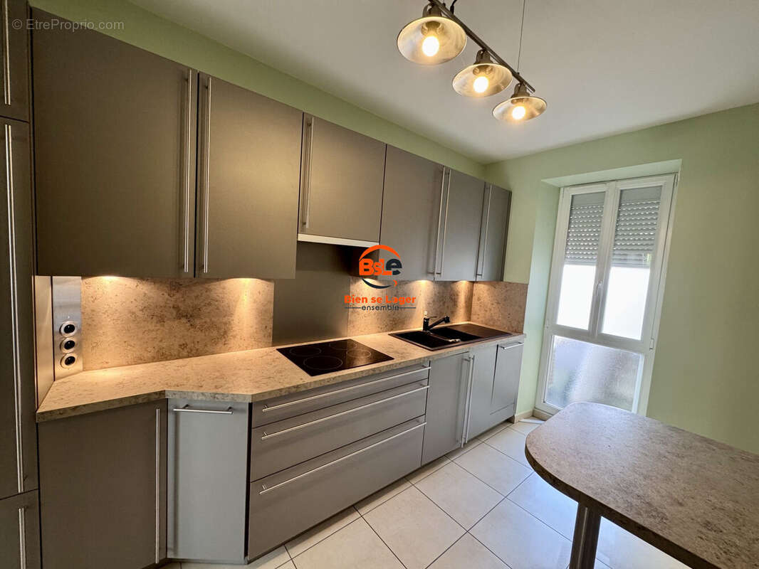 Maison de ville 3 chambres BSLE Blanzat - Maison à BLANZAT