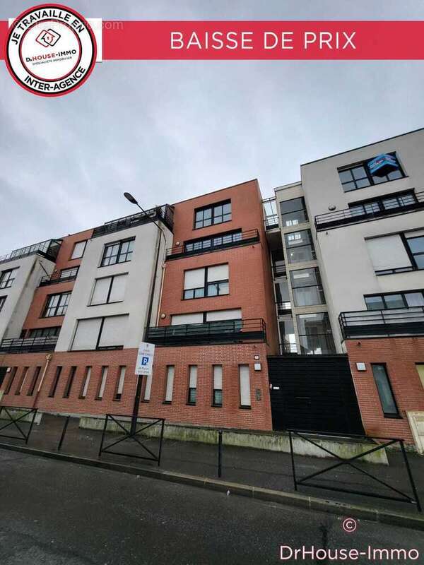 Appartement à ATHIS-MONS