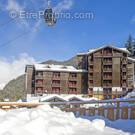 Appartement à MODANE