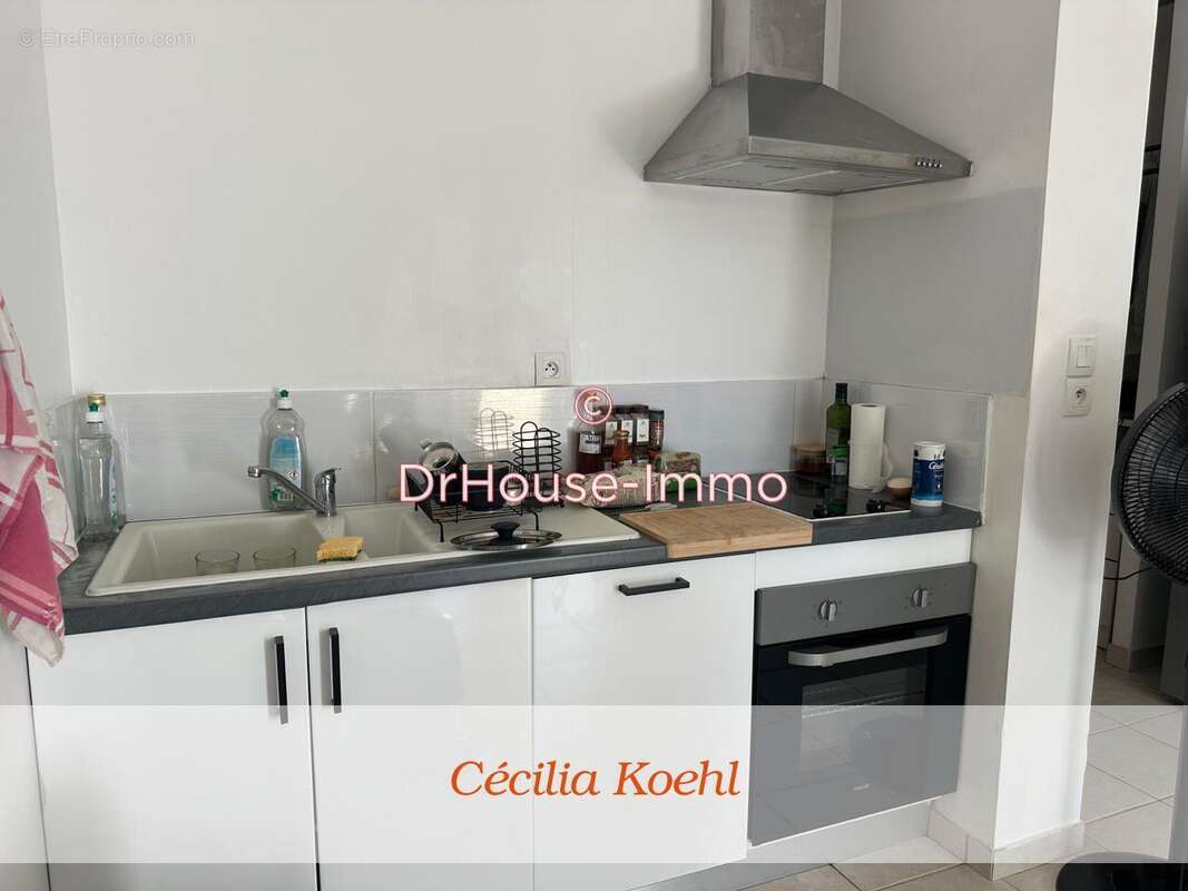 Appartement à LE ROBERT