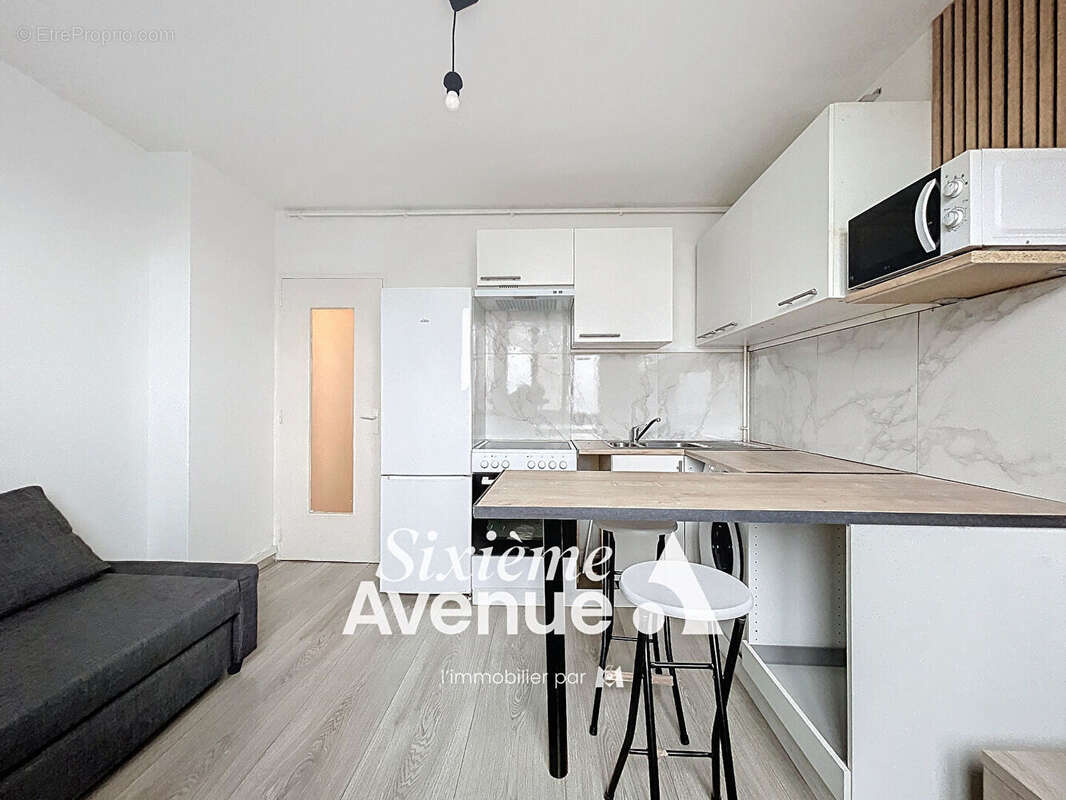 Appartement à DECINES-CHARPIEU