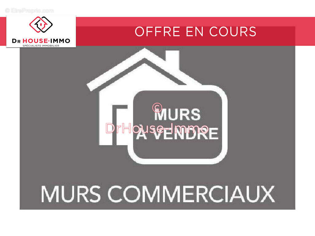 Commerce à CUSSAC-SUR-LOIRE